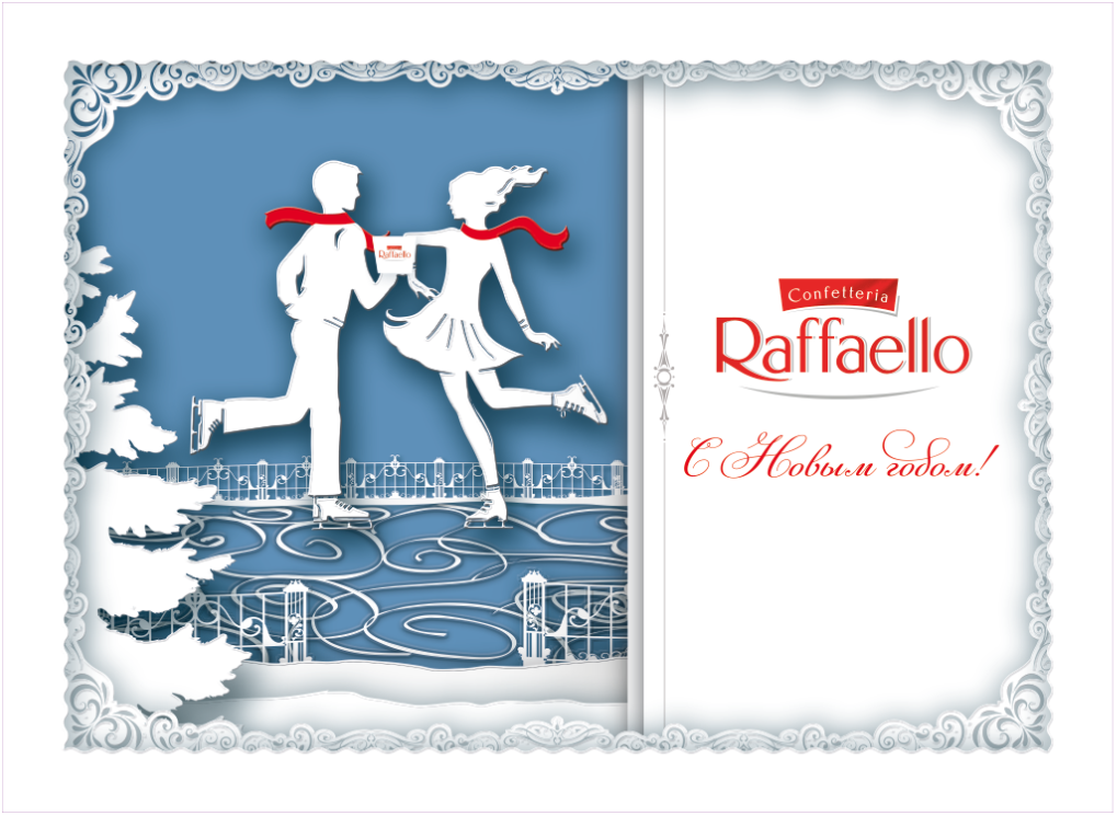 Raffaello OOH 3,7x2,7